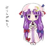  bow crescent food hair_bow hat long_hair lowres mizuno_kurage patchouli_knowledge pudding purple_eyes purple_hair solo spoon touhou translated 
