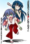  :d baseball_bat blue_hair clenched_teeth full_body furude_rika geta green_eyes hakama hanyuu higurashi_no_naku_koro_ni japanese_clothes long_hair looking_at_viewer miyakodori_takayuki multiple_girls open_mouth purple_hair red_eyes red_hakama sandals simple_background smile socks tabi teeth text_focus translation_request very_long_hair white_background white_legwear 