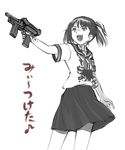  greyscale gun monochrome open_mouth original sakumo_(karatama) school_uniform serafuku skirt solo weapon 