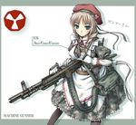  gun machine_gun maid nomura_teruya original pantyhose solo weapon 