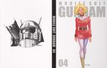  disc_cover gundam okawara_kunio pantyhose sayla_mass white_pantyhose yasuhiko_yoshikazu 