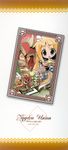  aegina_eine_artwaltz chibi gulcasa milanor naitou_ryu yggdra_union yggdra_yuril_artwaltz 