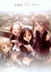  akiyama_mio goto-p hirasawa_yui k-on! kotobuki_tsumugi mizuki-chan_club seifuku tainaka_ritsu 