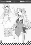  cleavage kareha monochrome shuffle sugiyama_genshou swimsuits 