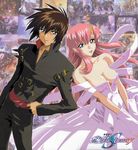  gundam gundam_seed gundam_seed_destiny kira_yamato lacus_clyne 