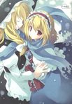  alice_margatroid kirisame_marisa lolita_fashion mizuse_kiseki sapuri touhou 