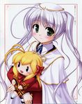  bekkankou bleed_through chibi fortune_arterial sendou_erika tougi_shiro 