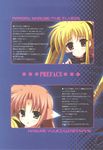  arf fate_testarossa mahou_shoujo_lyrical_nanoha naruse_mamoru the_flyers wireframe yuuki_hagure 