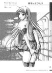  bakemonogatari monochrome okowa tagme 