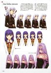  fate/hollow_ataraxia fate/stay_night matou_sakura rider seifuku takayama_kisai 