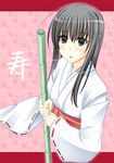  futami_eriko japanese_clothes kimi_kiss miko ribbon-trimmed_sleeves ribbon_trim shio solo 