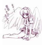  arm_support bangs barefoot blush full_body hat legs looking_at_viewer monochrome purple seo_tatsuya shameimaru_aya simple_background sketch solo tokin_hat torn_clothes touhou translated untied wings 