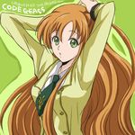  :o adjusting_hair arms_up blush brown_hair buttons code_geass double-breasted green_background green_eyes green_jacket green_neckwear jacket kurimomo long_hair long_sleeves looking_at_viewer lowres necktie parted_lips shirley_fenette simple_background solo tying_hair very_long_hair 