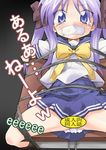  bdsm blue_eyes bondage bound eeeeee gag gagged hiiragi_kagami improvised_gag lucky_star purple_hair ryouou_school_uniform school_uniform serafuku solo tape tape_gag yellow_neckwear 