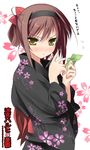  alternate_hairstyle blush brown_hair japanese_clothes kantoku kimono obi sash short_hair solo suzumiya_haruhi suzumiya_haruhi_no_yuuutsu tanabata tanzaku translated yellow_eyes 