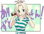  ayase_hikaru blonde_hair blush green_eyes open_mouth original shirt solo striped striped_shirt t-shirt 