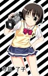  camcorder camera kaminagi_ryouko school_uniform soki_(artist) solo sweater sweater_vest vest zegapain 