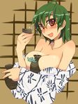  alcohol bare_shoulders between_breasts breast_squeeze breasts drunk glasses green_hair hands japanese_clothes kimono kusanagi_tonbo large_breasts original red_eyes sake short_hair smile solo 