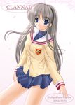  aikawa_fuugetsu blue_eyes blush clannad emblem eyebrows eyebrows_visible_through_hair hairband hikarizaka_private_high_school_uniform long_hair long_sleeves looking_at_viewer miniskirt pleated_skirt sailor_collar sakagami_tomoyo school_uniform serafuku silver_hair simple_background skirt solo standing very_long_hair white_background 