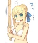  artoria_pendragon_(all) bikini bikini_top blonde_hair breasts cleavage fate/stay_night fate_(series) green_eyes kashiwamochi_yomogi medium_breasts saber shinai sketch solo swimsuit sword weapon 