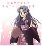  akeome asakura_ryouko happy_new_year japanese_clothes new_year salty_(cherrypie) solo suzumiya_haruhi_no_yuuutsu 