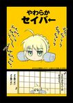  artoria_pendragon_(all) caterpillar_tracks fate/stay_night fate_(series) ground_vehicle military military_vehicle motor_vehicle musical_note parody saber tank translation_request yawaraka_sensha 