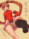  feet gloss guilty_gear kuradoberi_jam long_hair nagase_haruhito open_mouth panties pantyshot red_hair skirt solo translated underwear upskirt wide_hips 