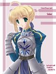  aikawa_fuugetsu armor artoria_pendragon_(all) bangs fate/stay_night fate_(series) looking_at_viewer saber solo 