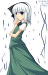  black_hairband blue_eyes blush hair_ribbon hairband kirise_mitsuru konpaku_youmu looking_at_viewer puffy_short_sleeves puffy_sleeves ribbon short_hair short_sleeves silver_hair skirt skirt_set solo touhou vest 