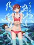 1girl barefoot bikini brown_eyes brown_hair cloud coral cupping_hands day hair_ornament hairclip hands masakichi o-ring o-ring_top ocean original outdoors partially_submerged purple_eyes red_bikini red_hair short_hair short_twintails side-tie_bikini sky swimsuit translation_request twintails wading water wet 