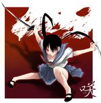  black_hair blood downblouse glowing glowing_eyes hair_over_one_eye kantoku no_socks oneechanbara red_eyes saki_(oneechanbara) school_uniform solo stance sword twintails weapon 