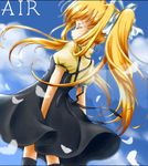  air black_legwear black_skirt blonde_hair blue_sky closed_eyes cloud copyright_name cowboy_shot day from_behind iris_anemone kamio_misuzu long_hair lowres md5_mismatch ponytail profile puffy_short_sleeves puffy_sleeves short_sleeves sidelocks skirt sky solo standing suspender_skirt suspenders thighhighs very_long_hair zettai_ryouiki 