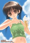  artist_name brown_eyes brown_hair camisole cloud dated day food from_below green_camisole ice_cream ice_cream_cone licking long_hair looking_at_viewer lowres melting midriff navel original outdoors palm_tree sky soft_serve solo tongue tongue_out tree twintails yuuki_yuki 