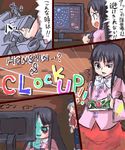  ameimo belt cirno comic computer hakurei_reimu henshin houraisan_kaguya icicle_fall kamen_rider kamen_rider_kabuto_(series) kamen_rider_kick_hopper multiple_girls neet playing_games romaji the_embodiment_of_scarlet_devil touhou touhou_(game) translated video_game yagokoro_eirin 