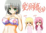  aizawa_sakuya blonde_hair blush_stickers bra breast_envy breasts chibi chibi_inset cleavage flat_chest green_eyes hair_ornament hairclip hayate_no_gotoku! katsura_hinagiku large_breasts lingerie long_hair midriff multiple_girls pink_hair sanzen'in_nagi silver_hair sweatdrop touda_rui translation_request twintails underwear 