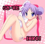  bandaid bandaids_on_nipples blush copyright_name double_bun from_side hiiragi_kagami lucky_star panties pasties pink_background purple_hair shiou_tsuyukusa side-tie_panties smile solo topless tsurime underwear white_panties 