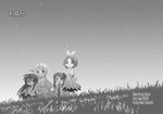  greyscale hiiragi_kagami hiiragi_tsukasa izumi_konata lucky_star monochrome multiple_girls night night_sky sky takara_miyuki 