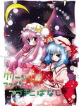  blue_eyes bow catbell crescent_moon flower hat moon multiple_girls patchouli_knowledge pink_bow purple_eyes purple_hair red_eyes remilia_scarlet ribbon snow touhou 