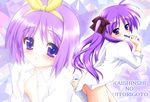  bottomless dress_shirt hiiragi_kagami hiiragi_tsukasa kaishinshi lucky_star multiple_girls purple_hair shirt 
