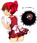  :o apron backbeard bow dress eyeball gegege_no_kitarou monster nekomusume nekomusume_(gegege_no_kitarou_5) one-eyed open_mouth pink_bow puffy_short_sleeves puffy_sleeves red_dress sasago_kaze short_sleeves simple_background solo surprised waist_apron white_background wide-eyed 