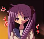  hiiragi_kagami long_hair lowres lucky_star purple_hair ryouou_school_uniform school_uniform serafuku solo yukizuki_chikuba 