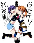  artist_request belt belt_buckle blue_eyes blue_hair breast_press breasts buckle closed_eyes cropped_vest fingerless_gloves gloves lyrical_nanoha magical_girl mahou_shoujo_lyrical_nanoha_strikers medium_breasts multiple_girls no_jacket open_clothes open_vest orange_hair short_twintails small_breasts subaru_nakajima symmetrical_docking teana_lanster thighhighs translated twintails vest 