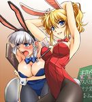  animal_ears artist_request blonde_hair breasts bunny_ears bunnysuit excellen_browning large_breasts multiple_girls pantyhose seolla_schweizer super_robot_wars 