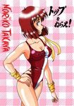  artist_request breasts covered_nipples lowres medium_breasts one-piece_swimsuit red_hair short_hair single_vertical_stripe solo swimsuit takaya_noriko top_wo_nerae! wristband 