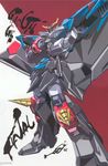  character_name crossed_arms from_above from_below gaofighgar highres mecha no_humans red_eyes standing super_robot two-tone_background yuusha_ou_gaogaigar yuusha_ou_gaogaigar_final yuusha_series 