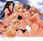  :&lt; ahoge ass bikini black_hair blonde_hair blue_eyes breasts brown_eyes brown_hair child cleavage day eyewear_on_head gokurakuin_sakurako hug kazehana kusano large_breasts lipstick long_hair lowleg lowleg_bikini makeup matsu_(sekirei) multiple_girls musubi non-web_source official_art one_eye_closed pink_eyes ribs scan sekirei side-tie_bikini sideboob smile sun_tattoo sunglasses swimsuit tan thigh_strap tsukiumi underboob yellow_eyes 