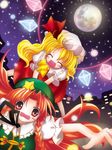  blonde_hair building catbell closed_eyes fang flandre_scarlet full_moon hat hong_meiling long_hair looking_at_viewer moon multiple_girls night night_sky open_mouth puffy_short_sleeves puffy_sleeves red_eyes red_hair red_skirt short_sleeves skirt sky smile star star_(sky) starry_sky touhou v_arms 