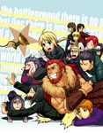  6+boys ahoge artoria_pendragon_(all) beard berserker_(fate/zero) black_hair blonde_hair bob_cut bottle brown_hair cape caster_(fate/zero) closed_eyes english facial_hair fate/zero fate_(series) formal fuyuwa_kotatsu gilgamesh goatee hand_on_own_cheek holding jewelry kayneth_el-melloi_archibald kotomine_kirei lancer_(fate/zero) lying matou_kariya multiple_boys multiple_girls necklace necktie orange_hair ponytail red_eyes red_hair rider_(fate/zero) saber short_hair sola-ui_nuada-re_sophia-ri suit toosaka_tokiomi uryuu_ryuunosuke wall_of_text waver_velvet 