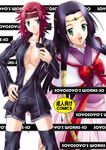  black_hair black_legwear blue_eyes bow breasts circlet code_geass cover doujinshi dress green_eyes hand_on_hip headband kallen_stadtfeld large_breasts long_hair multiple_girls no_bra open_clothes open_shirt order_of_the_black_knights_uniform red_bow red_hair shirt short_hair smile soyosoyo spiked_hair sumeragi_kaguya thighhighs undressing zettai_ryouiki 