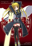  2007 bardiche belt blonde_hair cape coat eikichi_(mujirushi_shounen) energy_sword fate_testarossa gloves hair_ribbon long_hair lyrical_nanoha magic_circle magical_girl mahou_shoujo_lyrical_nanoha_strikers red_eyes ribbon solo sword thighhighs twintails weapon zettai_ryouiki 